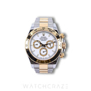 2025 ROLEX DAYTONA COSMOGRAPH TWO TONE 126503