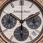 AUDEMARS PIGUET ROYAL OAK ROSE GOLD LADIES 37MM OFFSHORE 26231OR.ZZ.D003CA.01
