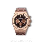 2017 AUDEMARS PIGUET ROYAL OAK ROSE GOLD CHOCOLATE DIAL 41MM 26331OR.OO.D821CR.01