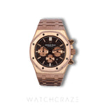 2017 AUDEMARS PIGUET ROYAL OAK ROSE GOLD CHOCOLATE DIAL 41MM 26331OR.OO.D821CR.01