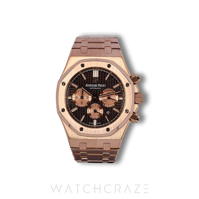 2017 AUDEMARS PIGUET ROYAL OAK ROSE GOLD CHOCOLATE DIAL 41MM 26331OR.OO.D821CR.01