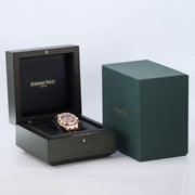 2017 AUDEMARS PIGUET ROYAL OAK ROSE GOLD CHOCOLATE DIAL 41MM 26331OR.OO.D821CR.01