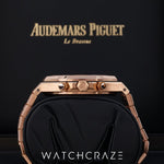 2017 AUDEMARS PIGUET ROYAL OAK ROSE GOLD CHOCOLATE DIAL 41MM 26331OR.OO.D821CR.01