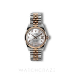 2015 ROLEX DATEJUST 31 MOTHER OF PEARL 31MM 178271