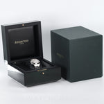 2017 AUDEMARS PIGUET ROYAL OAK WHITE DIAL 37MM 15450ST.OO.1256ST.01