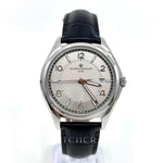 2021 VACHERON CONSTANTIN FIFTYSIX SELF-WINDING 40MM 4600E - WatchCraze.com.au