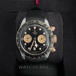 TUDOR BLACK BAY CHRONO S&G M79363N - WatchCraze.com.au